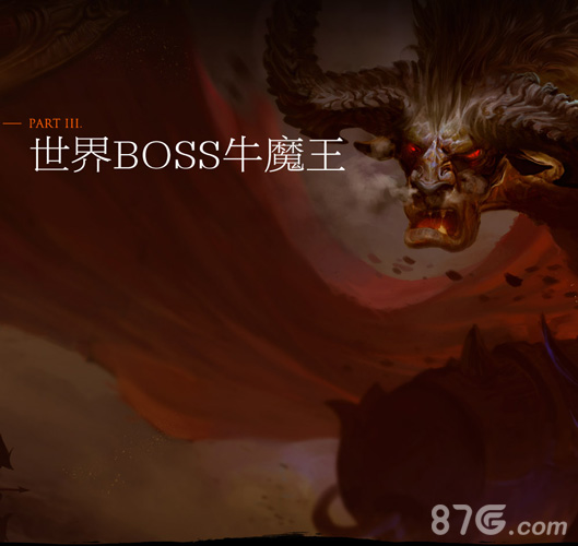 第613期 传奇职业加点攻略：属性点分配最优方案